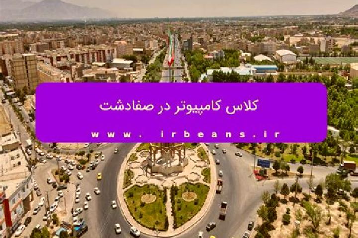 Luna, 39 — Escort in Safadasht, Iran