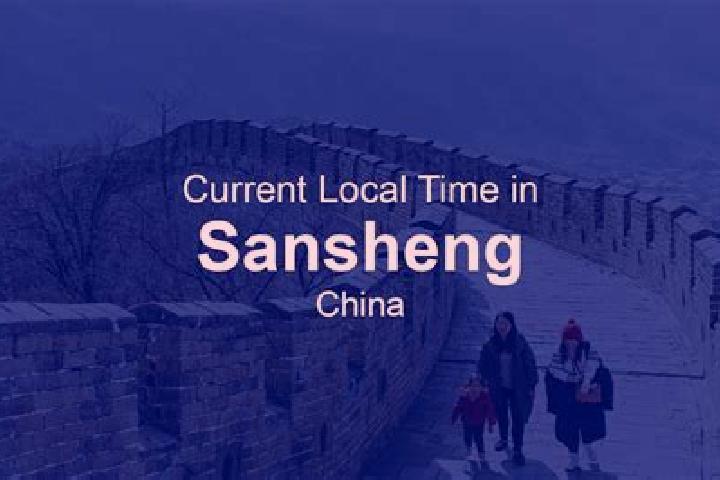 Madison, 20 — Escort in Sansheng, China