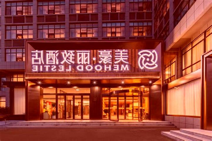 Madison, 21 — Escort in Chengguan Qu, China