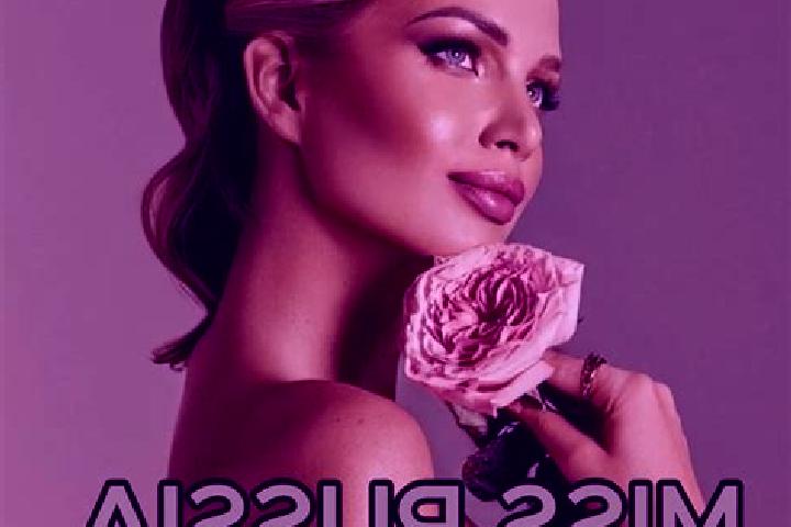 Madison, 22 — Escort in Kutop yugan, Russia
