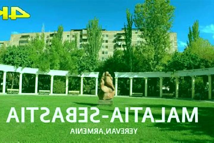 Madison, 22 — Escort in Malatia-Sebastia, Armenia