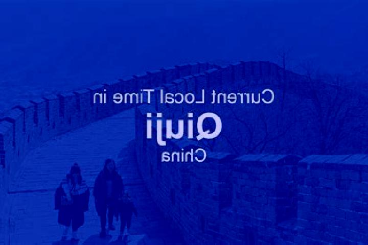 Madison, 23 — Escort in Qiuji, China