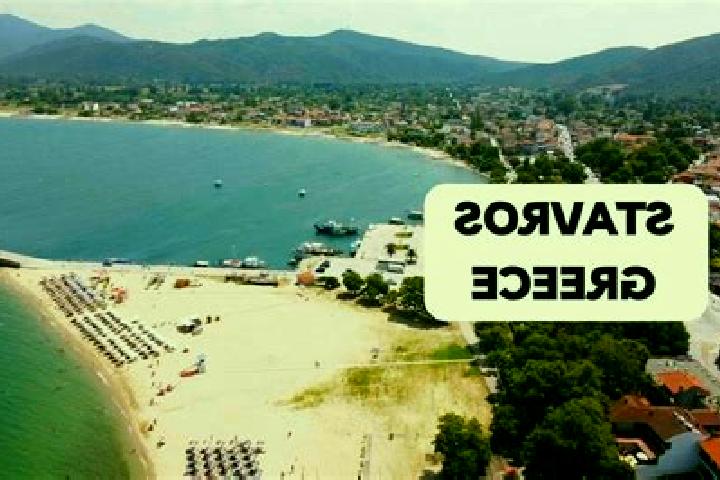 Madison, 23 — Escort in Stanos, Greece
