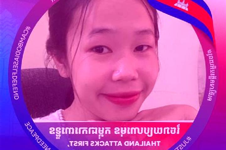 Madison, 24 — Escort in Ou Chum, Cambodia