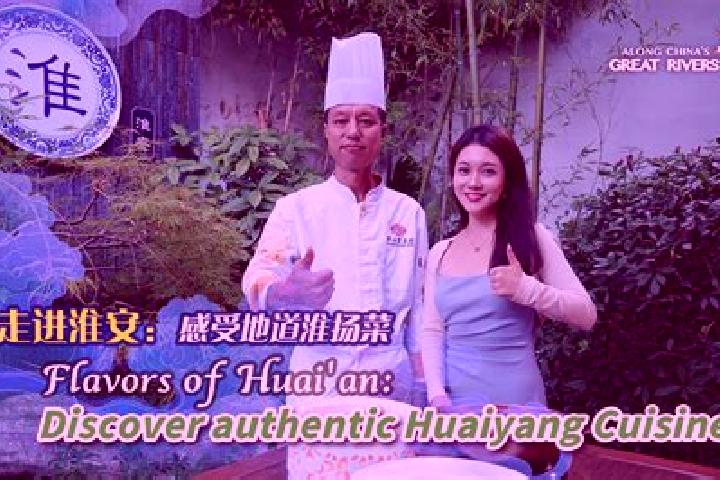 Madison, 26 — Escort in Huaiyang, China