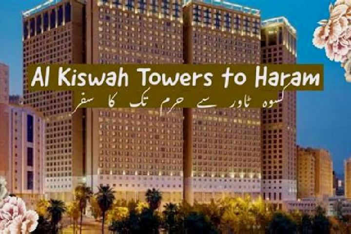 Madison, 28 — Escort in Al Kiswah, Syria