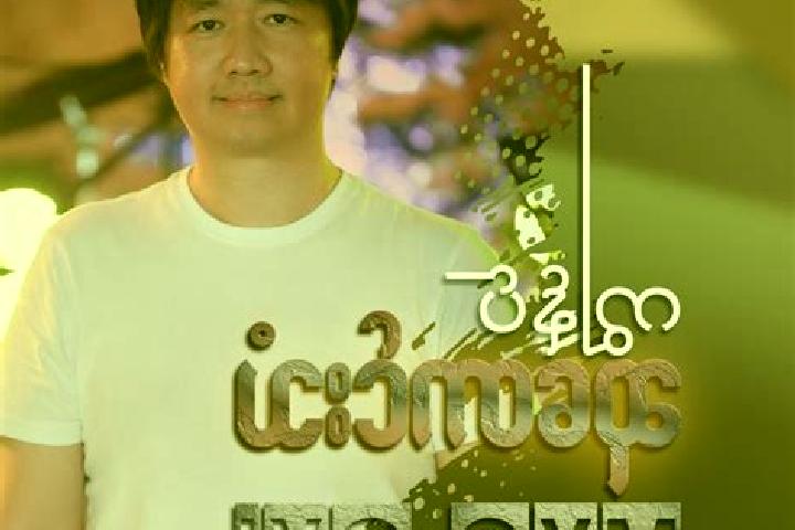 Madison, 29 — Escort in Wea Gyi, Myanmar