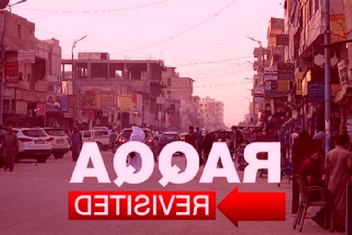 Madison, 31 — Escort in Ar Raqqah, Syria