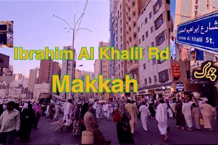 Madison, 31 — Escort in Ibrahim al Khalil, Iraq