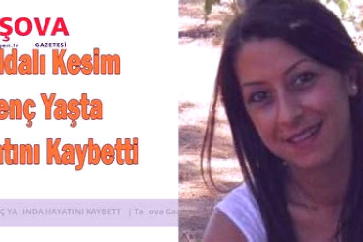 Madison, 32 — Escort in Esencay, Turkey