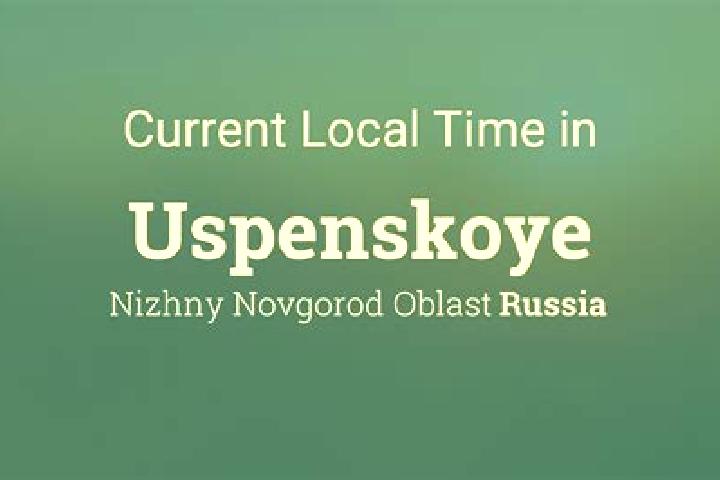Madison, 33 — Escort in Uspenskoye, Russia