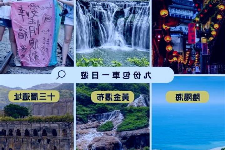 Madison, 34 — Escort in Pingxi, China