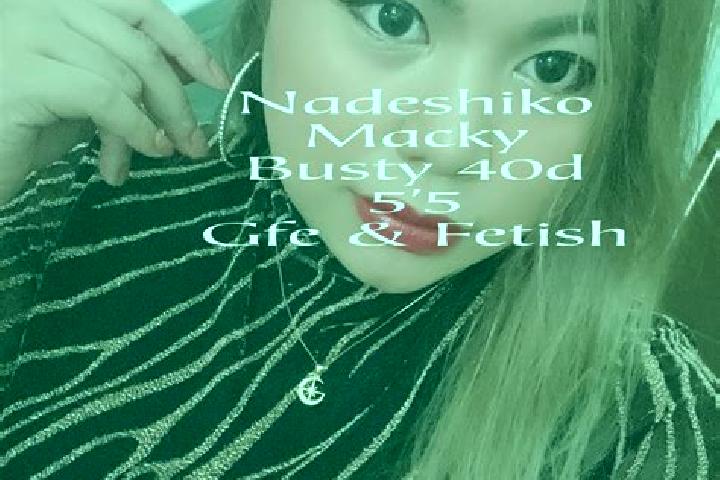 Madison, 35, a black brown-eyed asian companion based in Bacabeira. Offering Tantra, Massage, GFE, Fetish. Available for incall and outcall, overnight bookin...