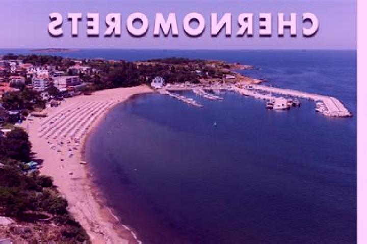 Madison, 35 — Escort in Chernomorets, Bulgaria
