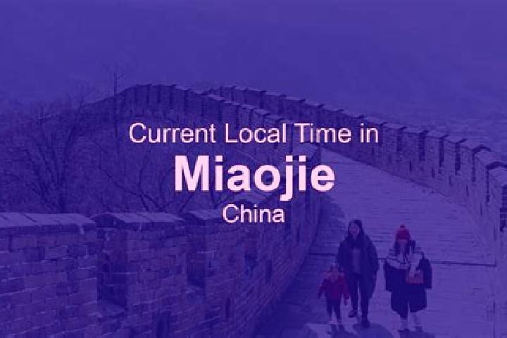 Madison, 35 — Escort in Miaojie, China