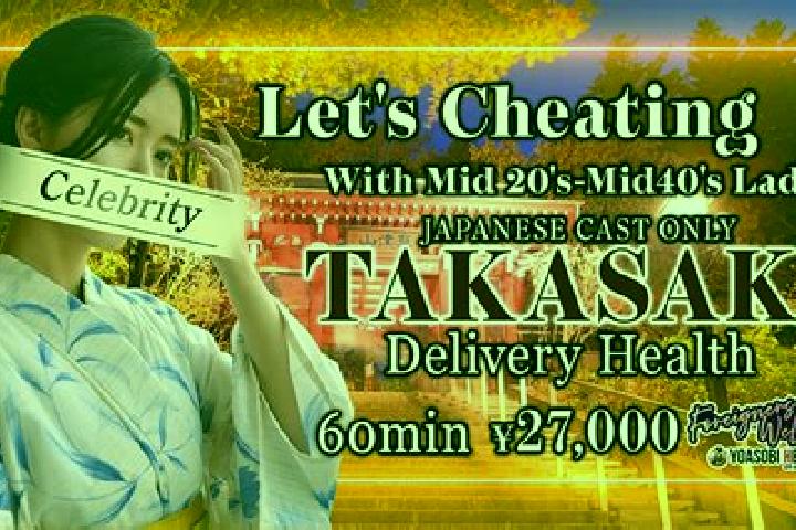 Madison, 35 — Escort in Takasaki, Japan