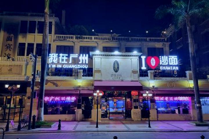 Madison, 37 — Escort in Hualinsi, China