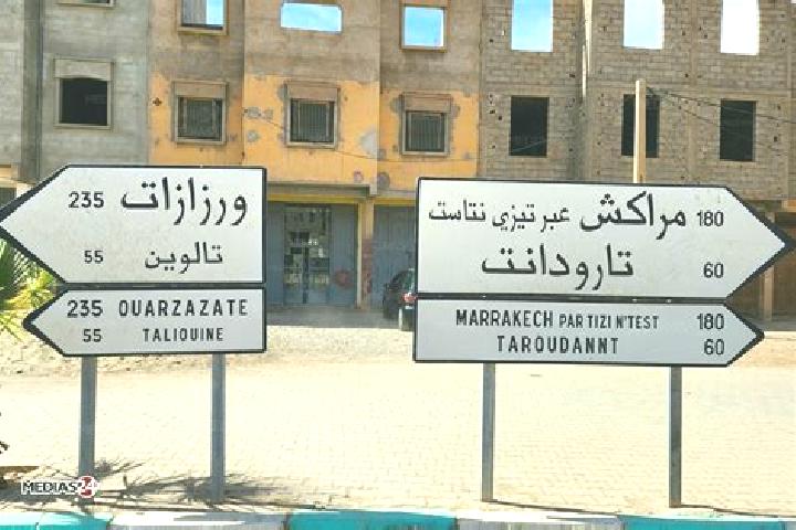 Madison, 38 — Escort in Douar el Caid el Gueddari, Morocco