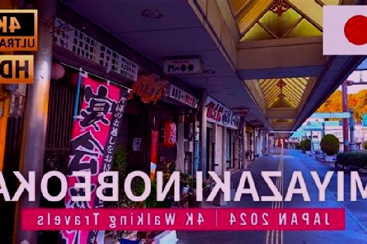 Madison, 38 — Escort in Nobeoka, Japan