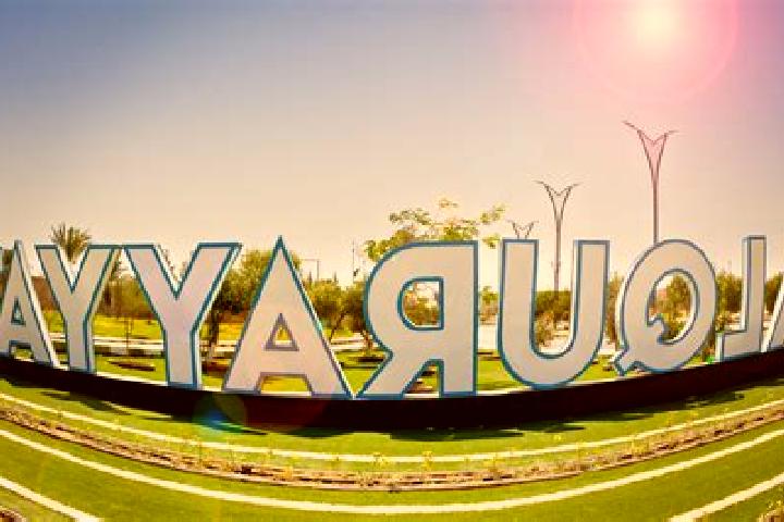 Madison, 39 — Escort in Al Qurayya, Syria