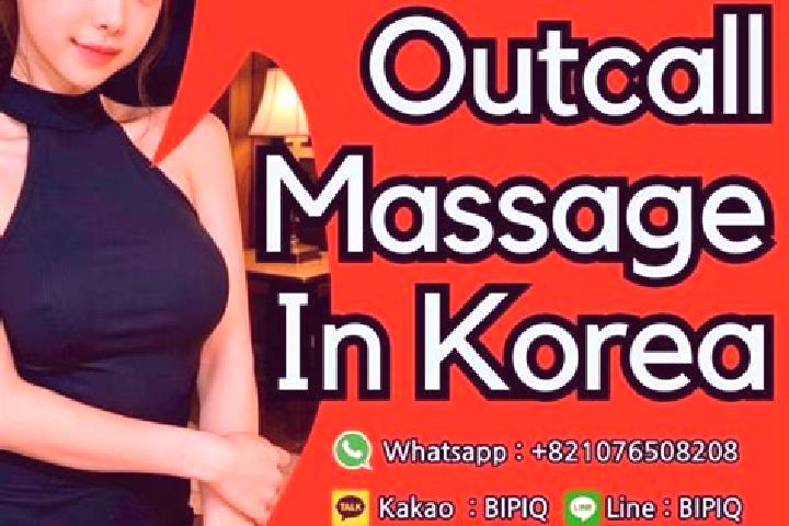 Maya, 20, a black brown-eyed mediterranean companion based in Heinersbruck. Offering Massage, OWO. Available for incall and outcall, day and evening dates.