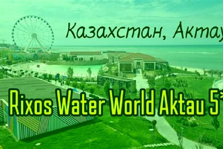 Maya, 21 — Escort in Aktau, Kazakhstan