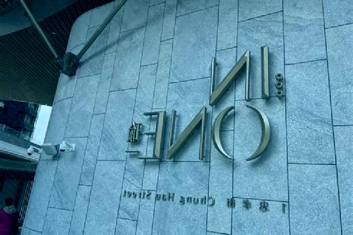 Maya, 21 — Escort in Ho Man Tin Estate, Hong Kong