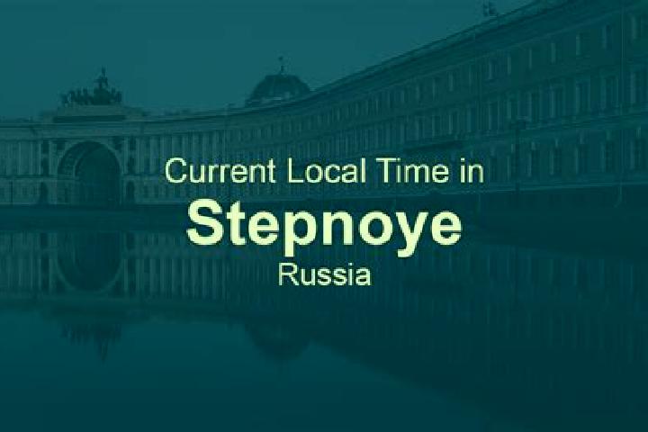 Maya, 21 — Escort in Stepnoye, Russia