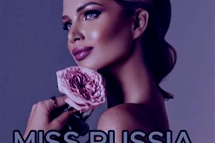 Maya, 22 — Escort in Dzhiginka, Russia