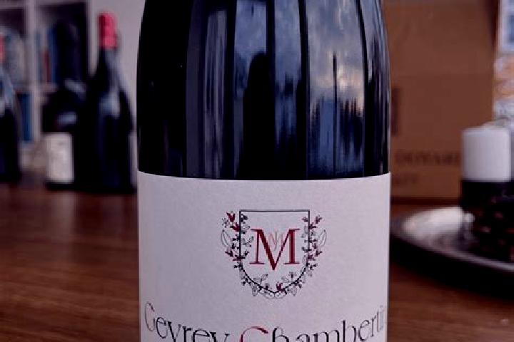 Maya, 22 — Escort in Gevrey-Chambertin, France