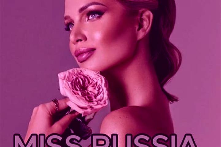 Maya, 22 — Escort in Shabrovskiy, Russia