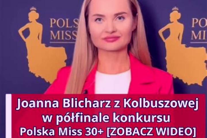 Maya, 23 — Escort in Dzikowiec, Poland