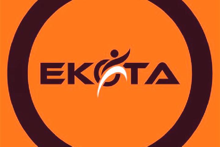 Maya, 23 — Escort in Ekota, Canada
