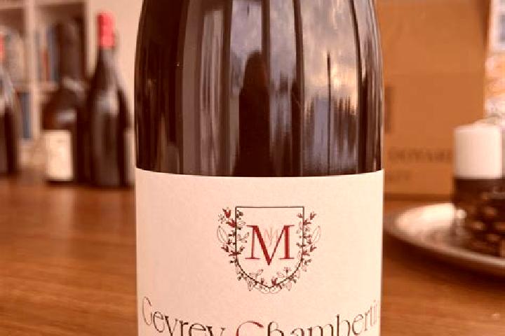 Maya, 23 — Escort in Gevrey-Chambertin, France