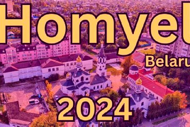 Maya, 23 — Escort in Homyel , Belarus