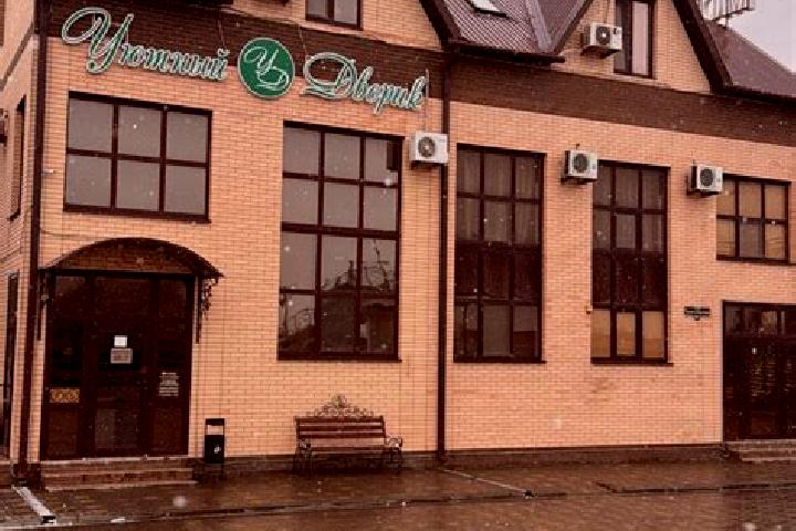 Maya, 23 — Escort in Kushchyovskaya, Russia