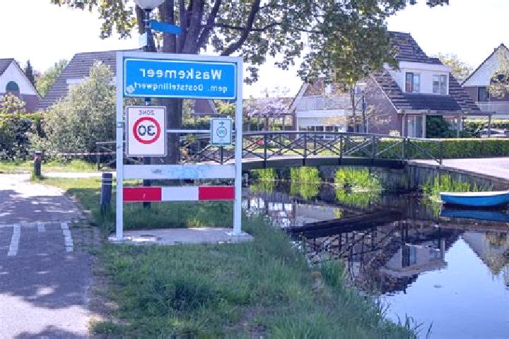 Maya, 23 — Escort in Waskemeer, Netherlands