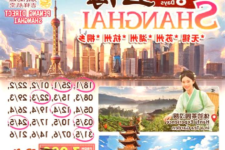 Maya, 24 — Escort in Linshan, China