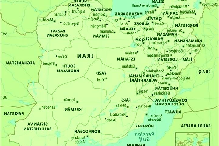 Maya, 25 — Escort in Bahnemir, Iran
