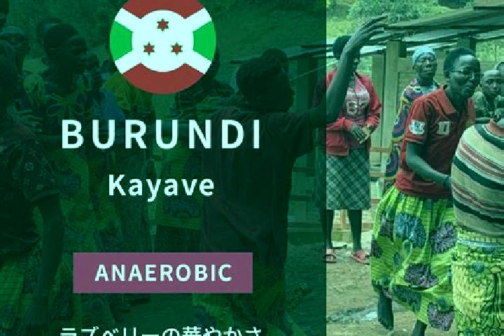 Maya, 25 — Escort in Muramvya, Burundi