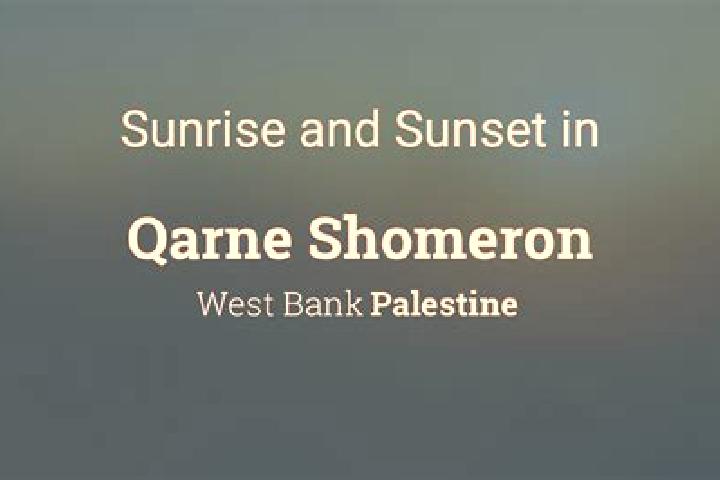 Maya, 25 — Escort in Qarne Shomeron, Palestine