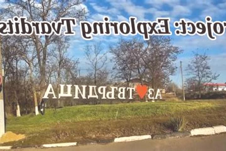 Maya, 25 — Escort in Tvardita, Moldova