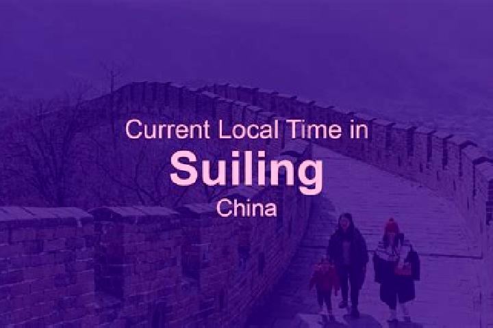 Maya, 26 — Escort in Suiling, China