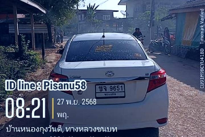 Maya, 27 — Escort in Banphot Phisai, Thailand