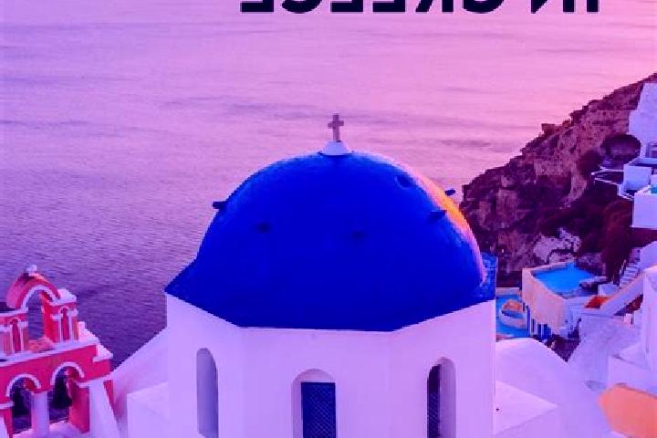 Maya, 28 — Escort in Malesina, Greece