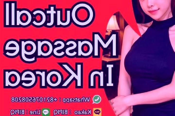 Maya, 29, a red blue-eyed caribbean companion based in Huanxi. Offering Massage, Prostate Massage, BDSM, Striptease, Travel Companion. Available for incall a...