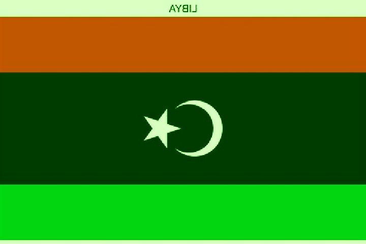 Maya, 29 — Escort in Al Abyar, Libya