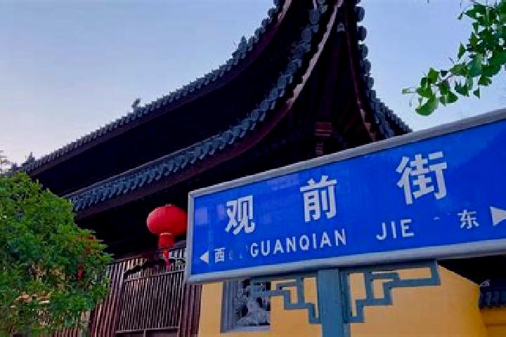 Maya, 30 — Escort in Guanqian, China
