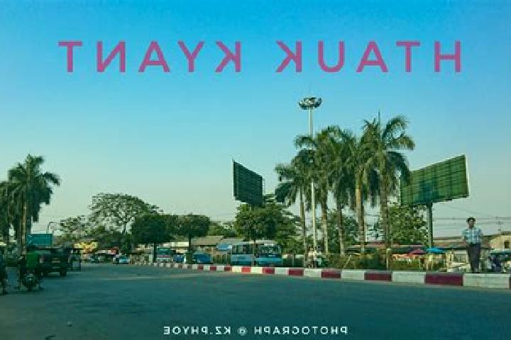 Maya, 30 — Escort in Htauk Kyant Toe Cheit, Myanmar