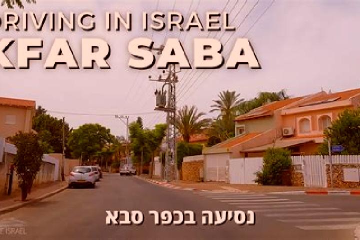 Maya, 30 — Escort in Kfar NaOranim, Israel